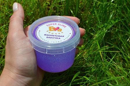 Слайм с фиолетовыми, блестками «Фиолетовая бабочка», масса нетто 100гр.